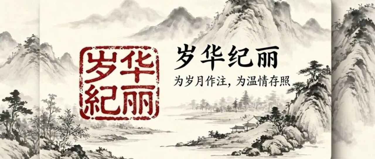 《十二生肖职场人格解码》·狗系列·第三篇：像狗一样正直