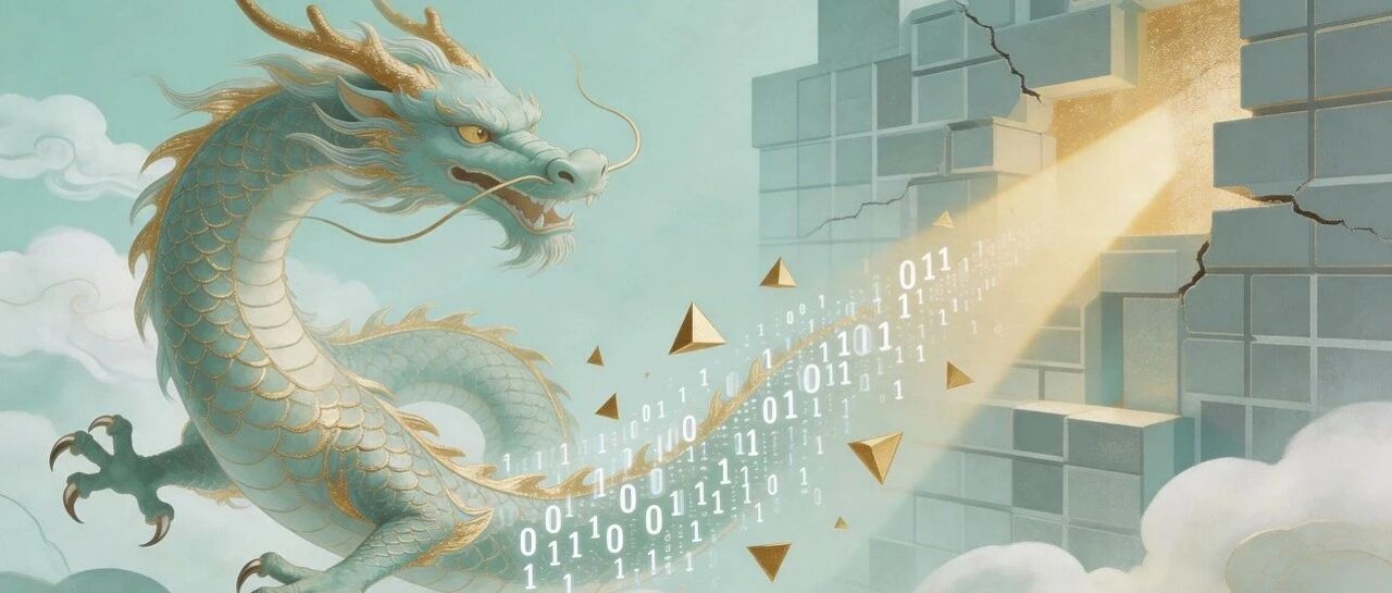 《十二生肖职场人格解码》·龙系列·第三篇：像龙一样变幻：打破常规，开创新局
