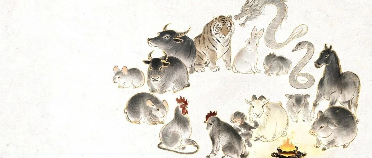 《写在最后：从马年到猪年，我们走完了十二生肖》