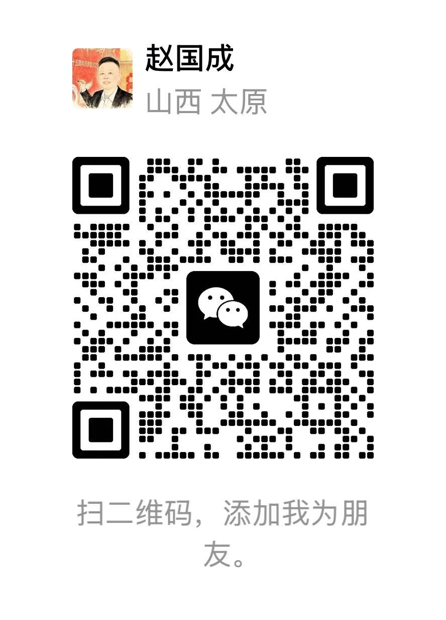 公众号「岁华纪丽」二维码